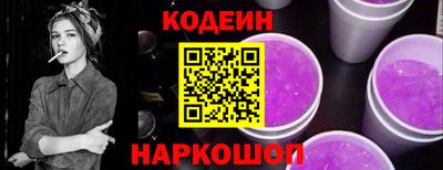марихуана Будённовск