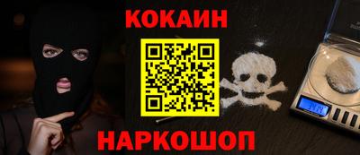скорость Бузулук