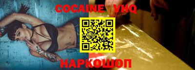 скорость Бузулук