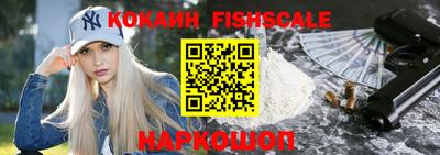 марки nbome Бугуруслан