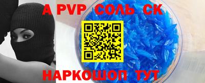 марки nbome Бугуруслан