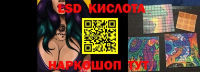 марки nbome Бугуруслан