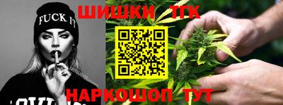 марки nbome Бугуруслан