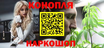 скорость Бузулук
