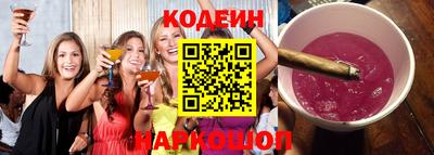 скорость Бузулук