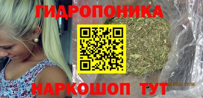 скорость Бузулук