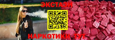 марихуана Будённовск