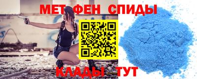 скорость Бузулук