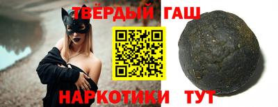скорость Бузулук