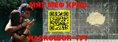 марихуана Будённовск
